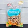 Lixin 208g Leite de Amendoim Sabor Alho Youyan Fragrância de Amendoim Lanche de Oleaginosas Cinco Sabores Peça Inteira Atacado