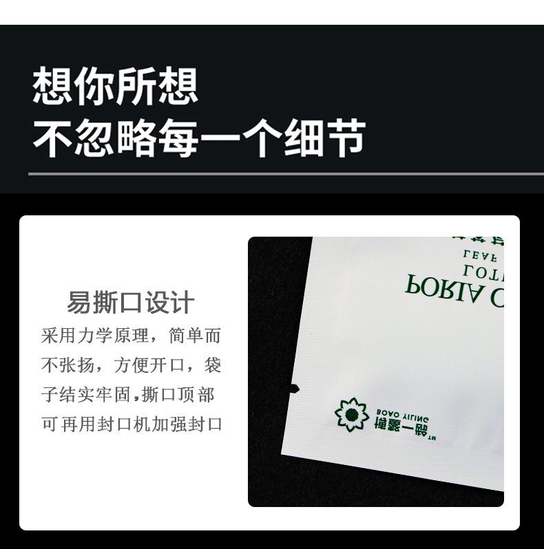 详情_06