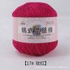 Hilo de encaje No.8 hilo de crochet hilo fino hilo de algodón puro hilo de lino hilo de hielo de verano hecho a mano diy tejido chal lana