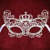 Máscara de Encaje, Sexy y Atractiva, Para Fiesta de Máscaras de Medio Rostro, Diseño Hueco Sexy para Adultos, Venta al por Mayor de Comercio Exterior Transfronterizo
