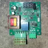 Interruptor fotoelétrico para lavador de rodas sensor de indução infravermelho plataforma de lavagem de carro de canteiro de obras sonda de indução