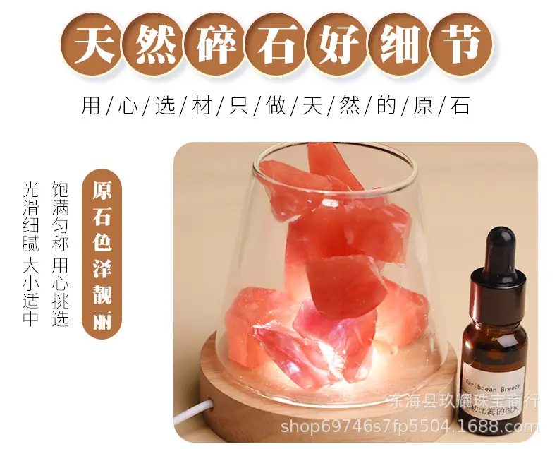 玖耀-拷贝_07