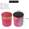 Taza de vidrio electrochapado para vela DIY hecha a mano casera recipiente para vela de aromaterapia de cera de soja Portavelas decoración taza vacía venta al por mayor