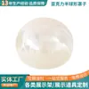 Cubierta Hemisférica Acrílica, Cubierta Antipolvo de Plexiglás, Cápsula Espacial para Mascotas, Accesorios para Rascador de Gatos, Almacenamiento con Cubierta Semicircular