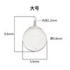 S925 prata esterlina ins estilo brilhante mini 5mm pequeno pingente pequeno deslizamento diy pulseira colar acessórios de prata material