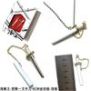Animación de One Piece que rodea a Solon, tres generaciones, fantasma, Che, Qiushui y Tao, un texto, paseo en la nieve, collar, modelo de arma