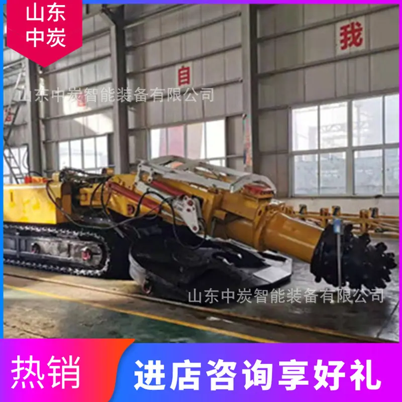 5fe6e3050ec81