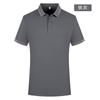 Polo de Verano Lenzing Modal para Exterior Transpirable de Manga Corta Camiseta Ropa de Trabajo Personalizada Camisa Cultural Logo Bordado