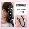 Nueva Trenza Boxeadora Dulce y Genial Peluca para Niños Trenza Banda para el Cabello Cola de Caballo Alta para Niña Corazón Cuerda para el Cabello Trenzado Accesorios para el Cabello