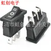 Kcd1 9.5-21 Interruptor Tipo Barco Pequeño Negro de Tres Pines Interruptor Basculante de Tres Velocidades Interruptor Basculante de 3 Pines y 3 Velocidades Interruptor DIY
