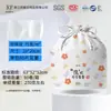 Envío Gratis 600g Toalla Desechable para Limpieza Facial Suministros para Salón de Belleza Toalla Especial para Limpieza Facial Rollo Rollo Extra Grande Engrosado