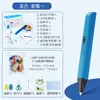 Pluma de Impresión 3D de Grado Profesional para Pintura al Aire a Alta Temperatura, Adecuada para Concursos, Clubes Escolares y Actividades Educativas Creativas para Niños