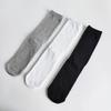 Calcetines de Algodón para Hombres y Mujeres, de Longitud Media, de Longitud Larga, Negros y Blancos, Grises, de Color Puro, Absorbentes de Sudor, Transpirables, Calcetines Deportivos, Calcetines Suaves y Cómodos de Rizo para Todas las Estaciones