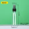 Atacado 30ml/50ml/100ml frasco de spray pequeno regador maquiagem perfume frasco transparente pet plástico spray frasco