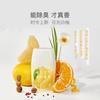 [PLUS] Netease Selecciona Estrictamente Agente Fresco para el Aire Fragancia para Baño Desodorización de Inodoro Inodoro Aromaterapia para Dormitorio