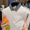 Ropa de punto casual para hombre con lana, forro de felpa, engrosada, cálida, a rayas, solapa, imitación de dos piezas, suéter para hombre, Invierno 2026