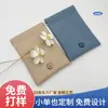 Bolsa de Gamuza con Compartimentos Personalizada, Joyería de Empaque de Alta Gama, Bolsa de Almacenamiento para Labiales Antioxidación, Bolsita de Terciopelo