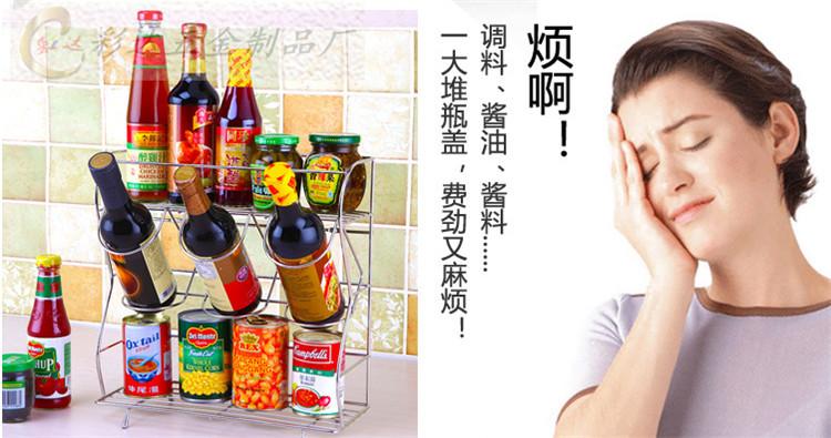 QQ截图20160220123130