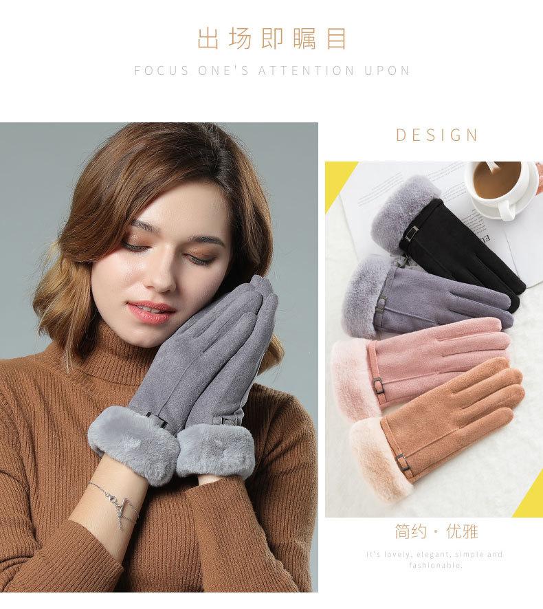 A冬模特手套_19.jpg