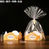 Bolsa de Embalaje para Pan Blanco Ángel Bolsa para Pan Bolsa para Comida Embalaje para Comida Embalaje para Hornear Set de Bolsas Portapan