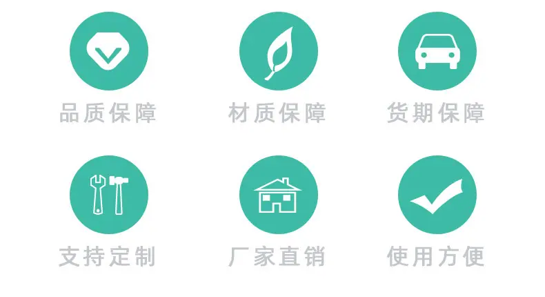 详情页_04.jpg
