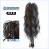 Peruca com Rabo de Cavalo Alto, Mechas Clip-In, Tranças Boxeadora, Trança Colorida Longa Estilo Cascata Semi-Presa, Peruca Clip-In