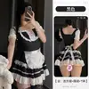 Lingerie Sexy Uniforme de Empregada Seios Pequenos Fofos Desejo Puro Pijama Apaixonado Conjunto de Uniforme Não Precisa Tirar 2829