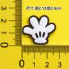Celebridad de Internet, nueva caricatura de Mickey, tarjeta de pelo, pegatina DIY, dibujos animados de ratón, trasero, resina, PVC, parche, accesorios, funda de teléfono