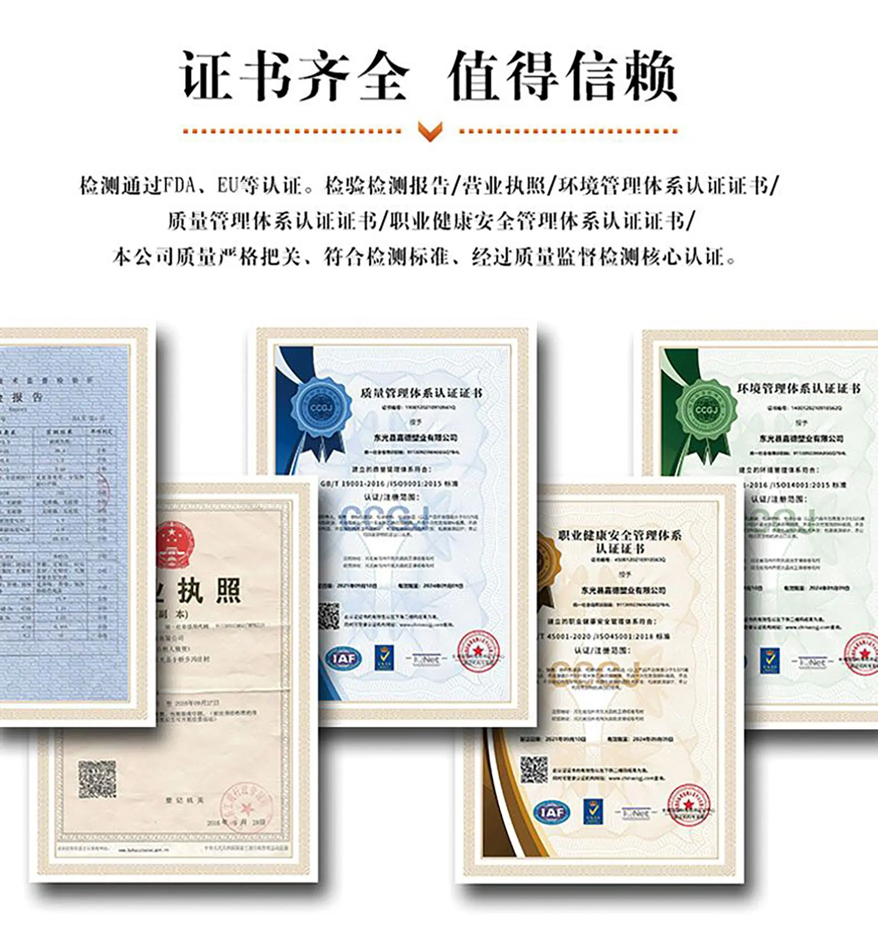 详情11.jpg