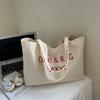 Bolsa de Lona de Grande Capacidade para o Verão Bolsa Tote Fofa Bordada com Letras de Pudim Nova Bolsa Tote de Grande Capacidade para Mulheres