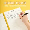 Folhas de Prática de Posicionamento em Inglês, Folhas de Posicionamento de Composição em Inglês, Folhas de Prática de Escrita em Inglês, Cadernos de Inglês para Alunos do Ensino Fundamental