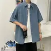 Camisa de Mezclilla Retro Estilo Hong Kong Verano para Hombre Marca de Moda Camisa de Manga Corta Juventud Holgada Casual Ropa de Trabajo Chaqueta Delgada