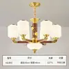 Nuevo candelabro para sala de estar estilo chino, madera maciza, luz principal estilo Zen chino para el pasillo, lámpara colgante estética estilo Song para el comedor, 6 años sin cobre