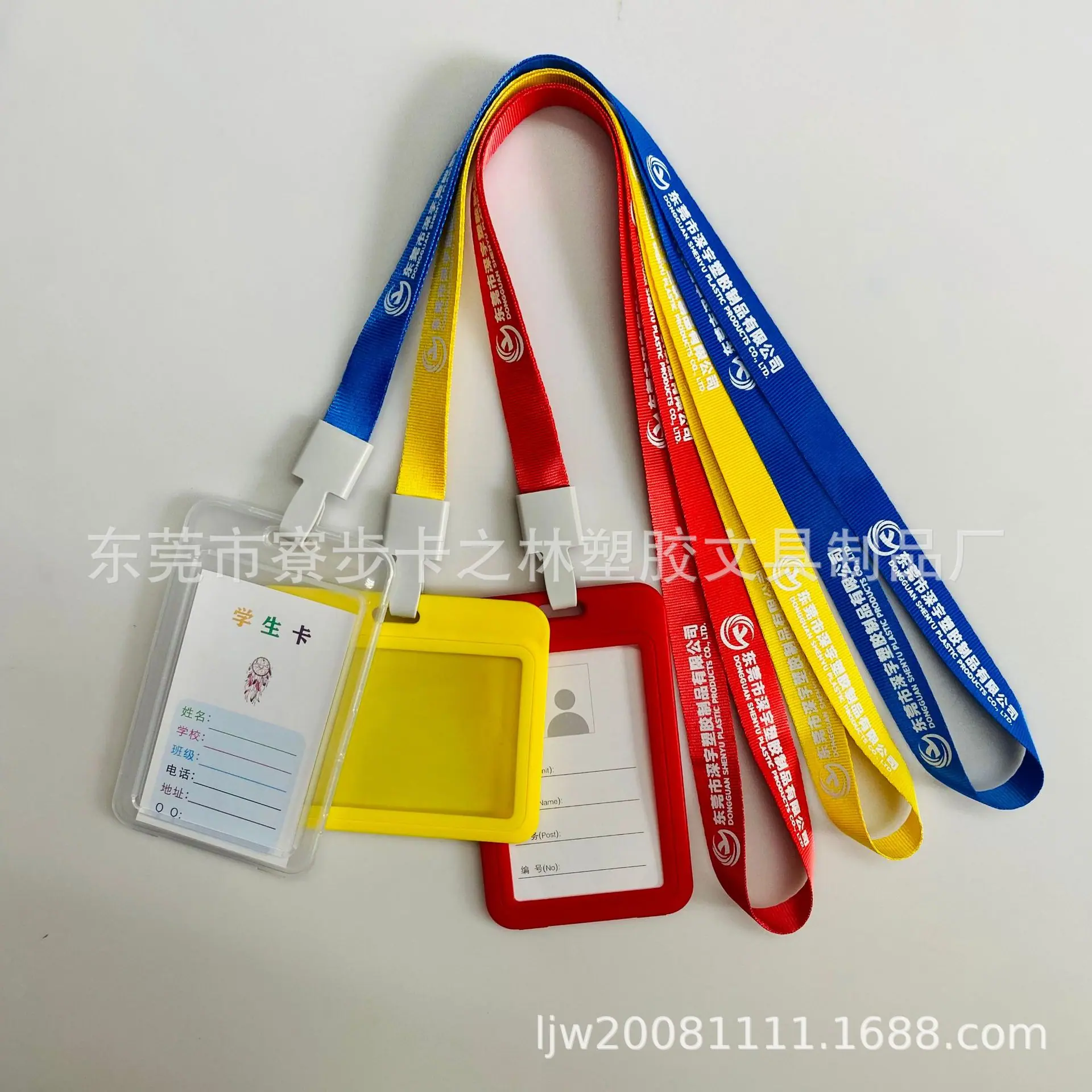 1.5一体扣丝印绳子5.jpg