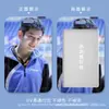 Funda Protectora Estilo Deslizante Elegante para Tarjetas de Autobús, Identificaciones y Tarjetas de Acceso al Campus de Fan Zhen Dong