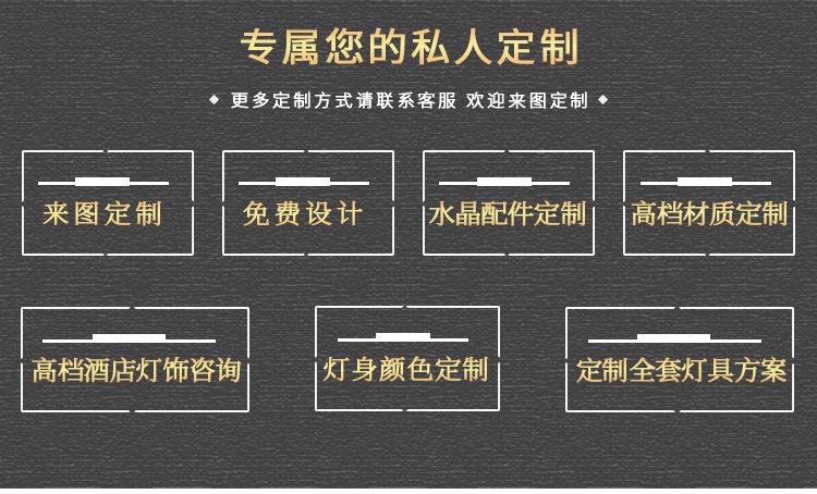 详情 (2).jpg