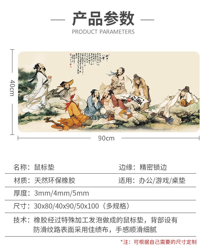 详情页_04.jpg