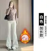 Calça de Yoga Grossa com Forro de Lã, Estilo Novo Outono e Inverno 2025, Calça Shark Elástica e Quente, Estilo Flare de Cintura Alta em Caxemira