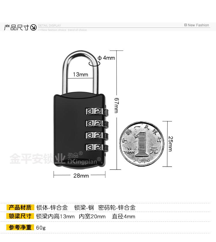 2018网页版_04