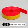 Cinta de Advertencia de PVC, Cinta Nano Resistente al Desgaste Engrosada, Cinta de Marcado para Taller, Cinta para Piso de Fábrica, Cinta Antiatropellamiento para Carretillas Elevadoras AGV en Almacén