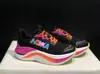 Zapatillas de Correr Transfronterizas One One Skyward X Suaves, Antideslizantes, Resistentes al Desgaste, Transpirables, de Soporte, Cómodas y con Amortiguación