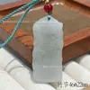 Pingente da Paz de Jade Natural de Tianshan, Amuleto da Paz, Buda de Jade Seda Dourada, Acessórios de Jade para Homens e Mulheres, Atacado de Fábrica