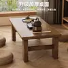 Mesa de centro sencilla de madera maciza retro estilo chino para salas de estar pequeñas, mesa de té rectangular pequeña fácil de montar para uso doméstico