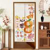 Cortina de Puerta con Temática de Caqui Estilo Chino Nuevo, Cortina Divisoria para Entrada del Hogar, Baño y Cocina, Media Cortina sin Taladro