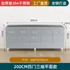 Gabinetes de cocina de acero inoxidable 304 en general estufa doméstica integrada armario de almacenamiento de cocina rural apartamento pequeño para el hogar