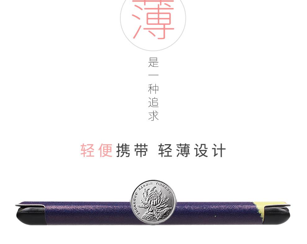 @详情_09