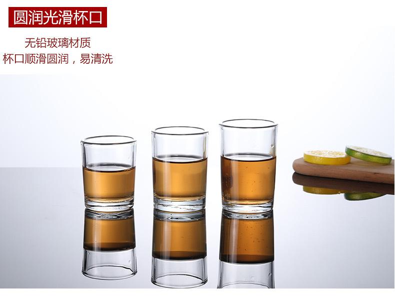 啤酒杯_15.jpg