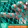 Nova Gaiola de Pesca, Gaiola de Camarão, Rede de Pesca, Rede de Camarão, Rede para Pesca de Caranguejo, Gaiola para Peixe-espinho, Gaiola para Enguia, Rede para Lagosta