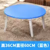 Mesa para Laptop Mesa de Cama Mesa Dobrável Preguiçoso Estudante Estudo Mesa Pequena Janela de Canto Tatami Mesa Redonda