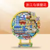 Serie ZhejiangWOW Imanes para Refrigerador 3D de Ciudades - Hangzhou, Xitang, Wuzhen, Universidad de Zhejiang Pegatinas Magnéticas Personalizadas para Refrigerador